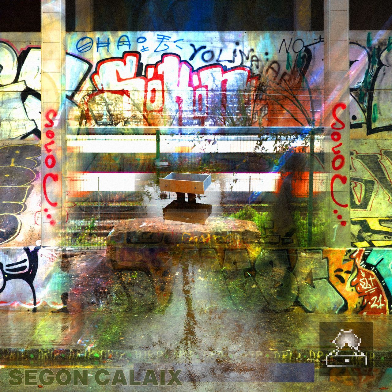 Portada de l'EP Segon Calaix, imatge d'un calaix sobreposada a una estructura de formigó amb columnes i unes vies de tren, s'intueix la figura d'una muntanya.